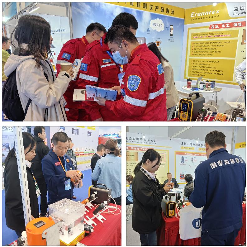 登央視，展實(shí)力：逸云天電子2025中國(guó)國(guó)際應(yīng)急管理展大放異彩